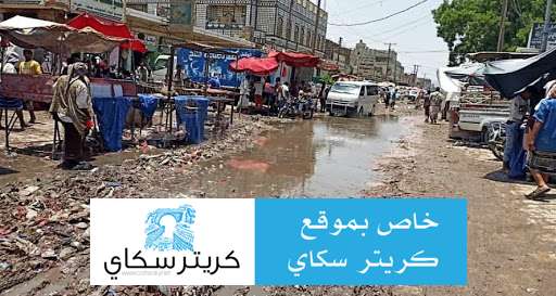 مواطنون يناشدون سرعة حل مشكلة مياه الصرف الصحي بلودر مواطنون يناشدون سرعة حل مشكلة مياه الصرف الصحي بلودر