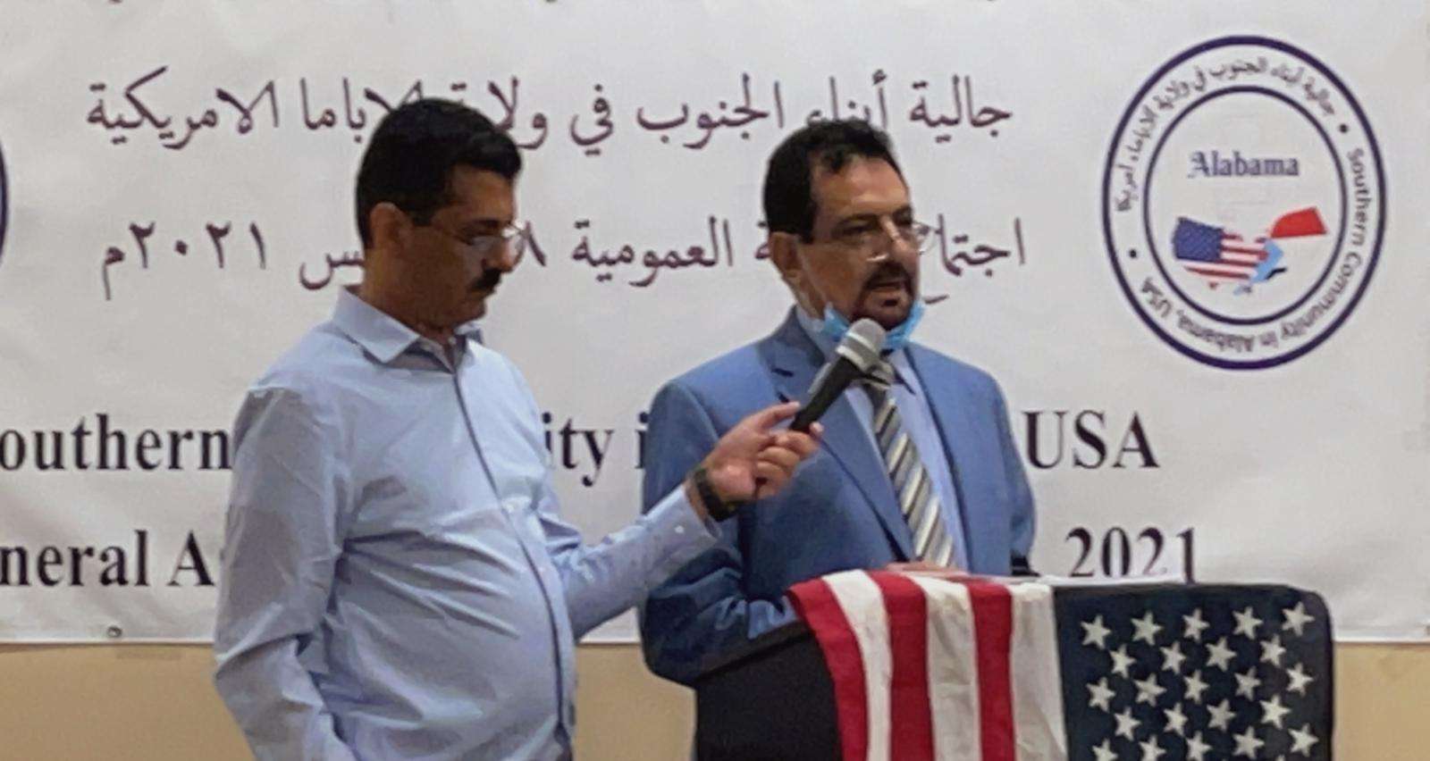 أمين عام الرابطة : الهوية الوطنية للجنوب العربي هي حجر الزاوية في صراعنا مع قوى الشمال أمين عام الرابطة : الهوية الوطنية للجنوب العربي هي حجر الزاوية في صراعنا مع قوى الشمال