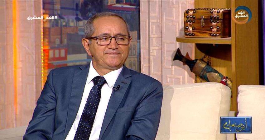 محلل سياسي: المجتمع الدولي يحتاج إلى هبة عالمية أكثر جدية لاستعادة زمام الأمن في اليمن محلل سياسي: المجتمع الدولي يحتاج إلى هبة عالمية أكثر جدية لاستعادة زمام الأمن في اليمن