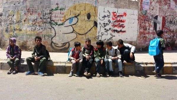 رفع رسوم التسجيل في مدارس صنعاء رفع رسوم التسجيل في مدارس صنعاء
