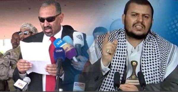 وزير سابق في الشرعية يُهاجم الانتقالي والحوثي ويصفهما بهذا الوصف وزير سابق في الشرعية يُهاجم الانتقالي والحوثي ويصفهما بهذا الوصف