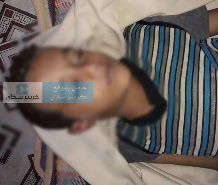 وفاة طفل بتعز غرقا في أحد الأبار وفاة طفل بتعز غرقا في أحد الأبار
