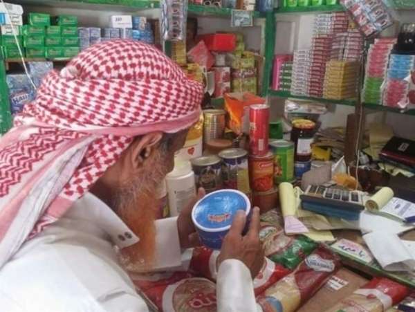 هل تنجح الإصلاحات في #استعادة_العملة؟ هل تنجح الإصلاحات في #استعادة_العملة؟