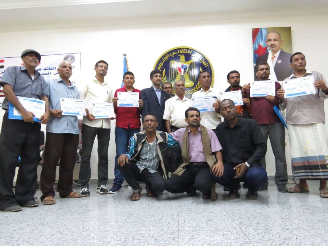 الدائرة الإعلامية للانتقالي تختتم الورشة التدريبية في مهارات التحرير الصحفي للكوادر الإعلامية بانتقالي أبين الدائرة الإعلامية للانتقالي تختتم الورشة التدريبية في مهارات التحرير الصحفي للكوادر الإعلامية بانتقالي أبين
