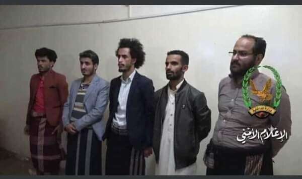 تحديد موعد ومكان إعدام قتلة الأغبري بصنعاء تحديد موعد ومكان إعدام قتلة الأغبري بصنعاء
