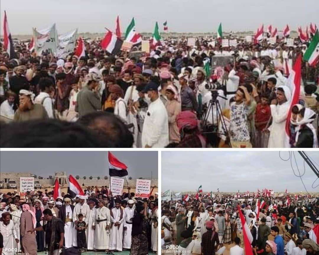 بالصورة .. مظاهرات حاشدة بالمهرة رفضا للتواجد الأجنبي بالصورة .. مظاهرات حاشدة بالمهرة رفضا للتواجد الأجنبي