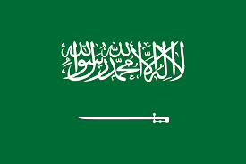 تعرف على الجامعات السعودية التي أعادت الأكاديميين اليمنيين للعمل تعرف على الجامعات السعودية التي أعادت الأكاديميين اليمنيين للعمل