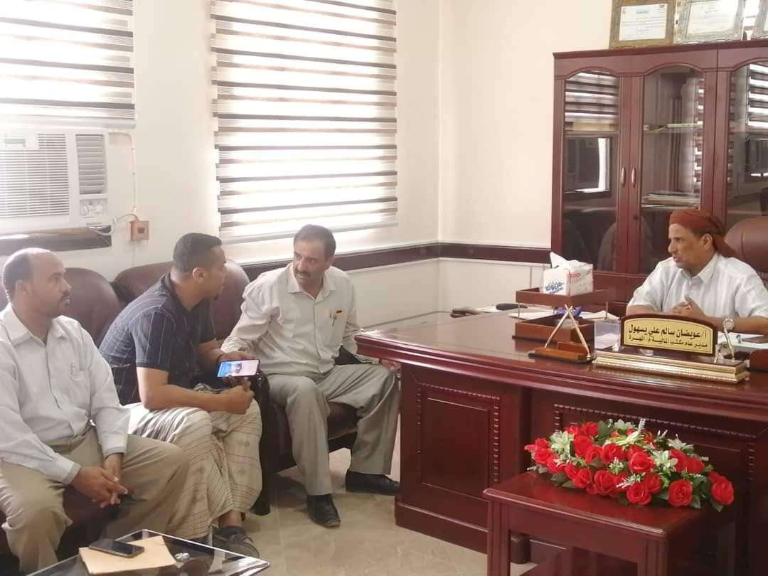 لقاء يناقش الجوانب المالية المتعلقة بقطاع التربية والتعليم بمحافظة المهرة لقاء يناقش الجوانب المالية المتعلقة بقطاع التربية والتعليم بمحافظة المهرة