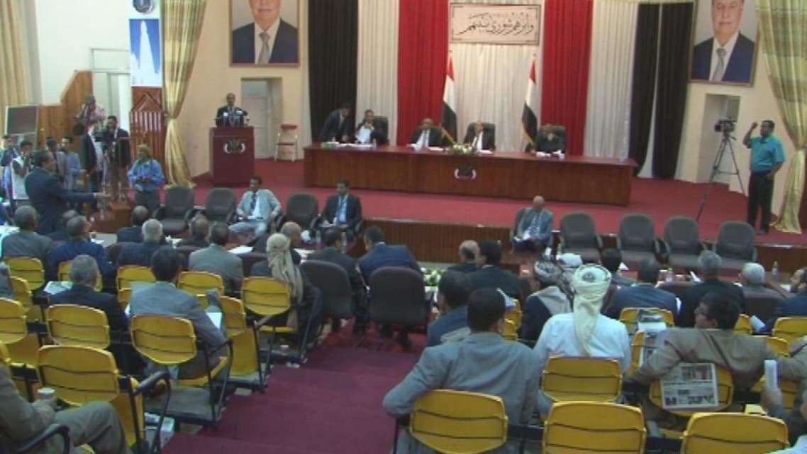 البرلمان اليمني: سنعقد جلساتنا في الداخل قريباً البرلمان اليمني: سنعقد جلساتنا في الداخل قريباً