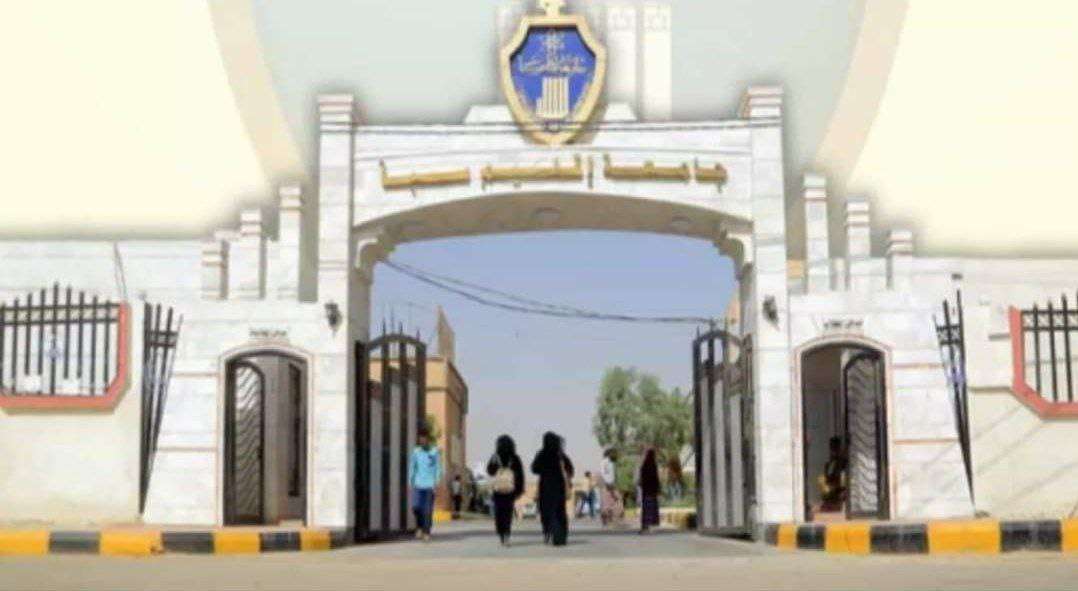 قيادة جامعة إقليم سبأ بمأرب تصدر قرار بفصل كلية التربية والآداب والعلوم إلى كليتين قيادة جامعة إقليم سبأ بمأرب تصدر قرار بفصل كلية التربية والآداب والعلوم إلى كليتين