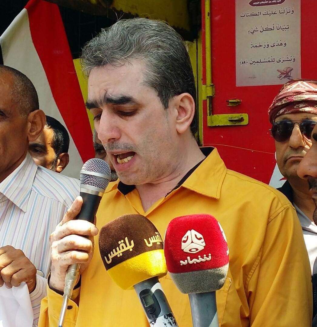 الهبة الشبابية للتصحيح في تعز تصدر بيان هام تعرف عليه الهبة الشبابية للتصحيح في تعز تصدر بيان هام تعرف عليه