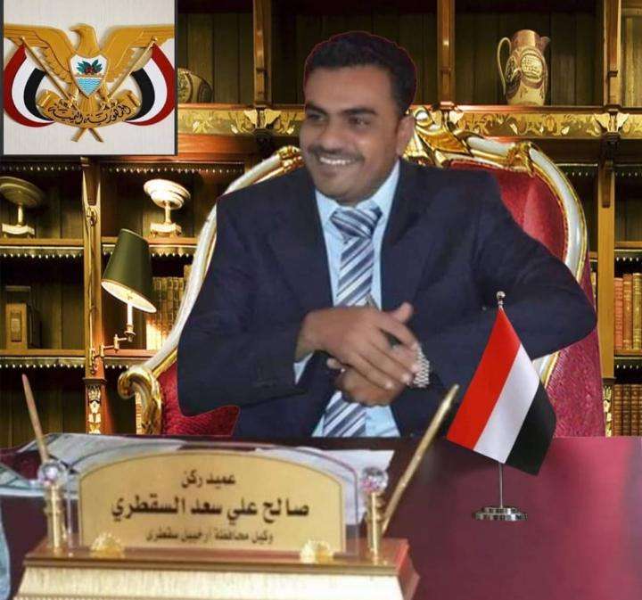 السعودية تستدعي صالح بصورة مفاجئة