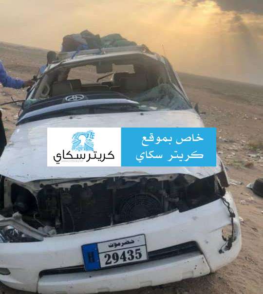 جرحى بانقلاب سيارة في لحج(صور)