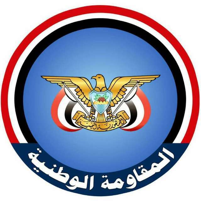 المقاومة الوطنية تعلن تفاصيل القبض على أخطر حلية حوثية بتعز المقاومة الوطنية تعلن تفاصيل القبض على أخطر حلية حوثية بتعز