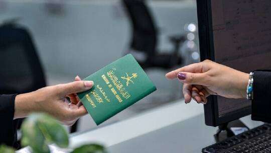 الجوازات السعودية: إلغاء الجواز بعد 90 يوما من عدم استلامه عقب الإصدار أو التجديد الجوازات السعودية: إلغاء الجواز بعد 90 يوما من عدم استلامه عقب الإصدار أو التجديد