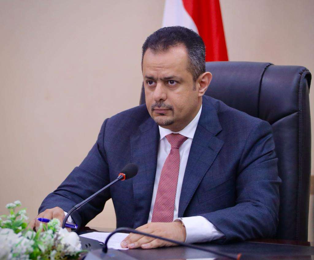 رئيس الوزراء يتابع تداعيات العملية الإرهابية الحوثية ضد قاعدة العند