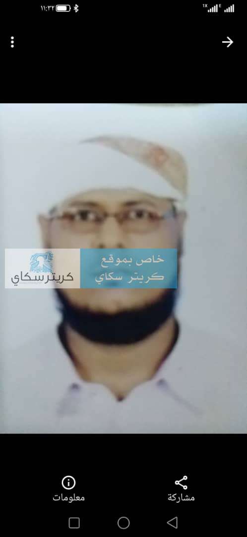 عاجل :اعتقال عاقل حارة بكريتر طالب بازالة البناء العشوائي بمقبرة القطيع