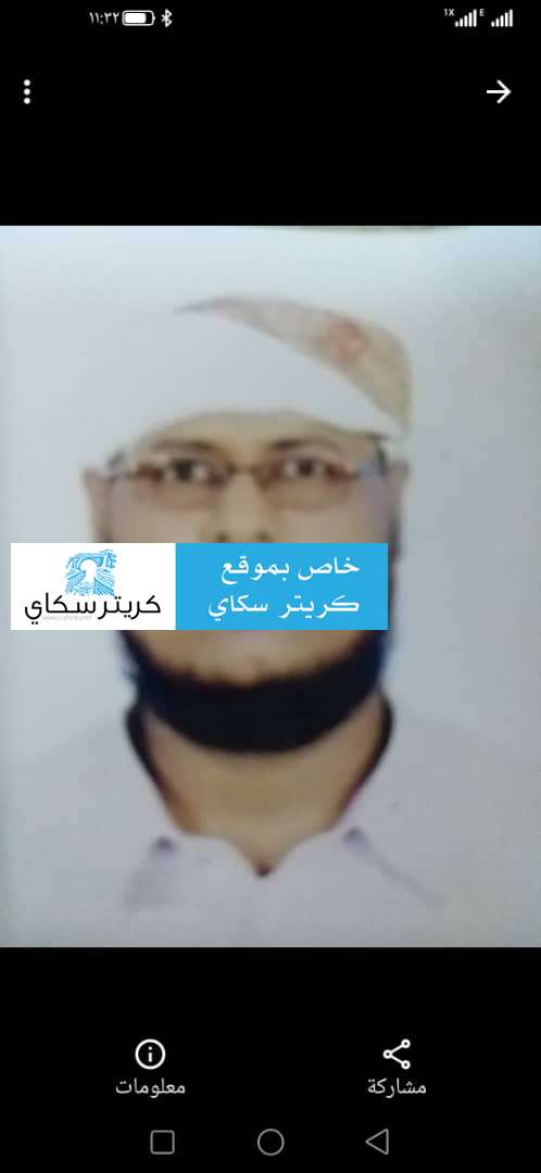 عاجل :شرطة كريتر تفرج عن عقال حارة طالب بازالة البناء العشوائي داخل مقبرة القطيع عاجل :شرطة كريتر تفرج عن عقال حارة طالب بازالة البناء العشوائي داخل مقبرة القطيع