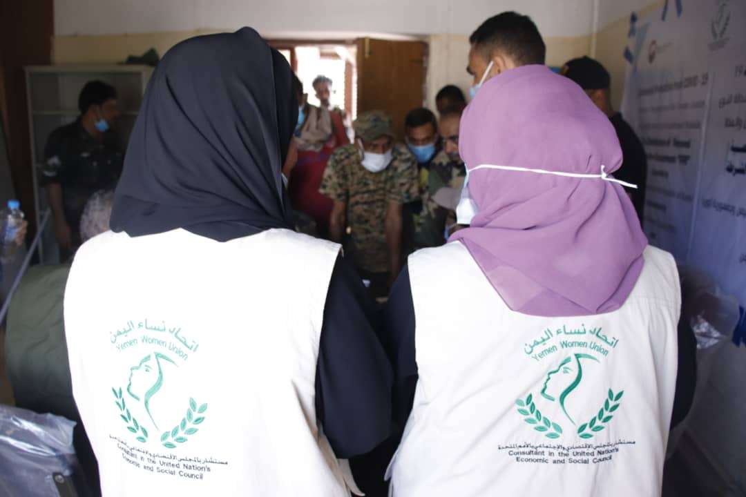 توزيع مواد وقائية لمنتسبي الأمن بعدن ضمن مشروع الحماية من كوفيد 19 توزيع مواد وقائية لمنتسبي الأمن بعدن ضمن مشروع الحماية من كوفيد 19