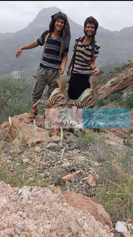 اصطياد حيوانات نادرة في ابين(صورة)