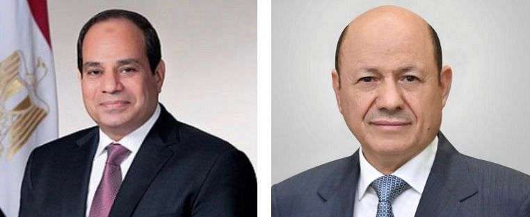 رئيس مجلس القيادة الرئاسي يجري اتصالا بالرئيس عبدالفتاح السيسي