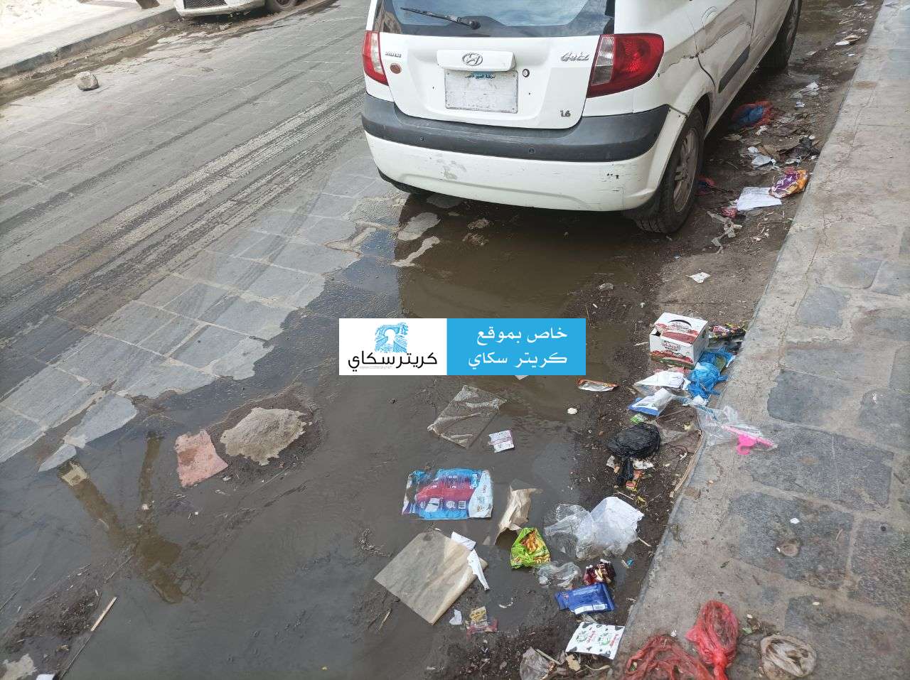 طفح مياه الصرف الصحي في أحد أحياء مدينة كريتر(صور)