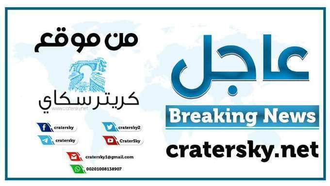 قوات عسكرية تعتقل رجل دين بارز قوات عسكرية تعتقل رجل دين بارز