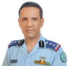 التحالف يدمر طائرة مسيرة مفخخة أطلقها الحوثيون باتجاه جنوب المملكة