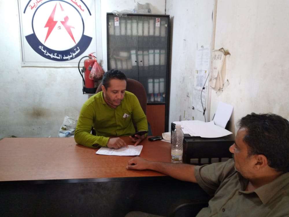 مدير عام قعطبة يزورمحطةكهرباء قعطبة التجارية ويلتقي مدير المحطة