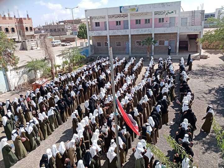 بيان صادر عن النقابة العامة للمعلمين والتربويين الجنوبيين