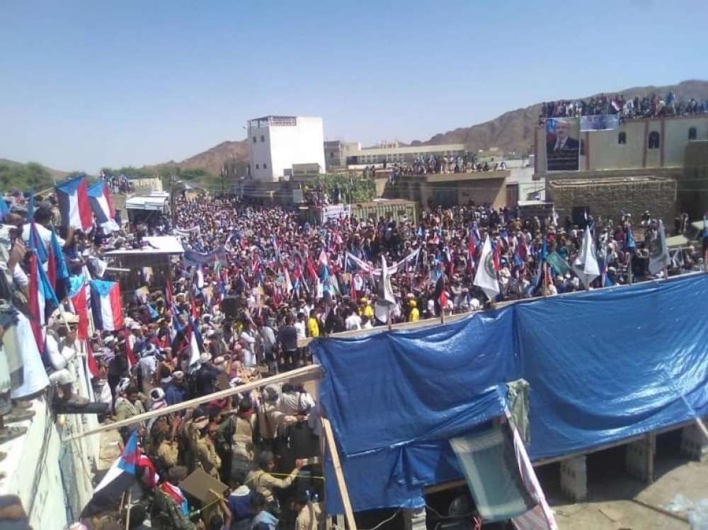 احتشاد الالاف في مهرجان للمجلس الانتقالي بمدينة المصينعة في شبوة احتشاد الالاف في مهرجان للمجلس الانتقالي بمدينة المصينعة في شبوة