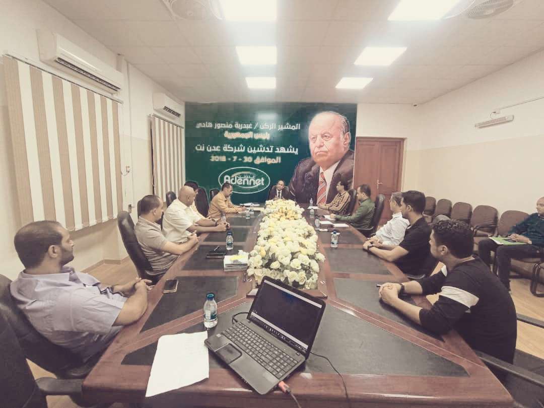 وزير الاتصالات باشريف يلتقي بعدد من مستثمري القطاع العقاري بالمدن السكنية