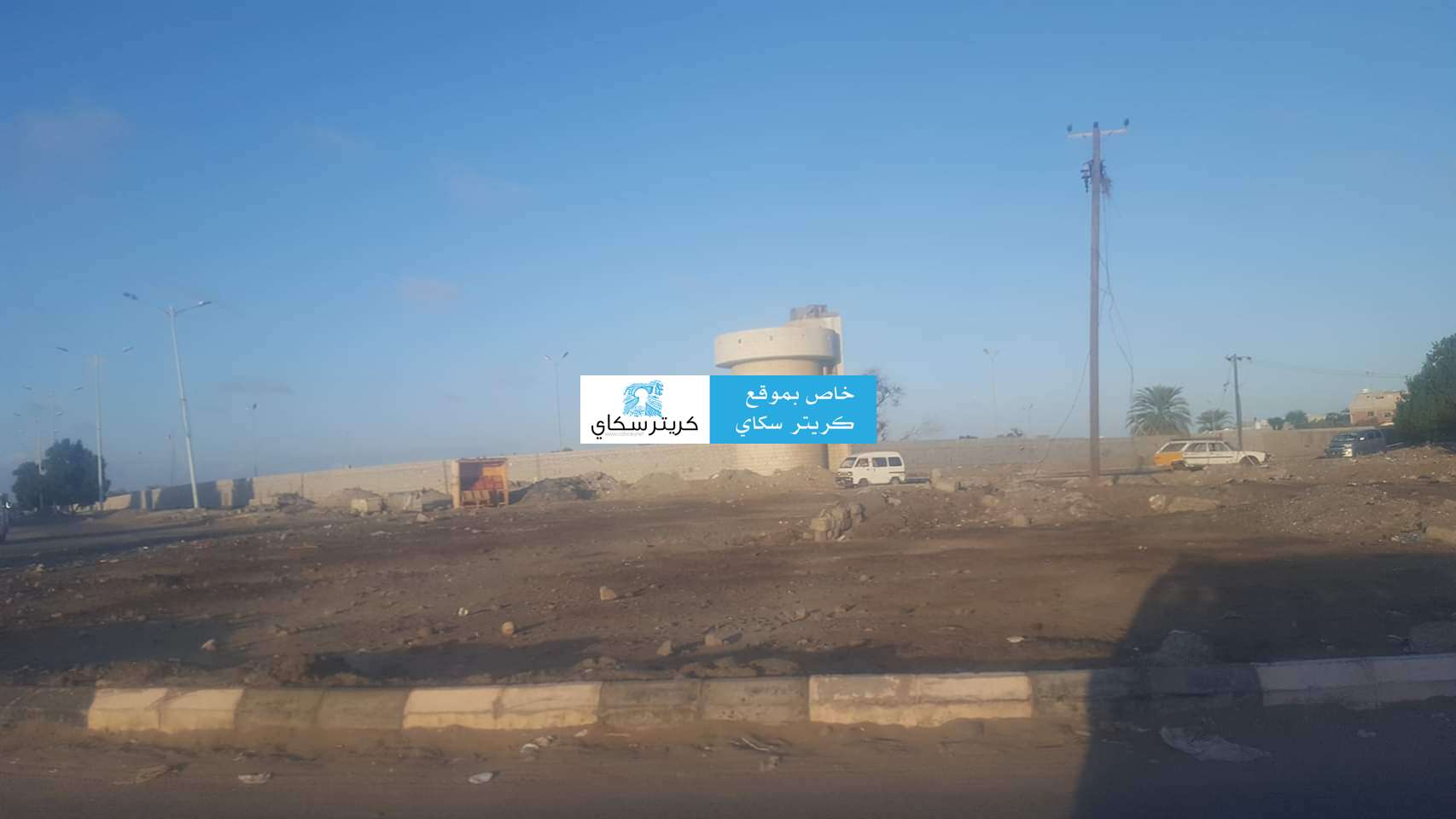 هذا مايحدث الان.. بخورمكسر في عدن