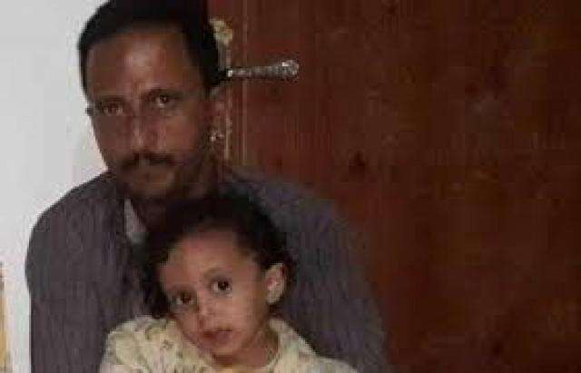 وفاة اليمني بائع الـ&rdquo;آيس كريم&rdquo; بعد أيام من إحراق نفسهمفصل
