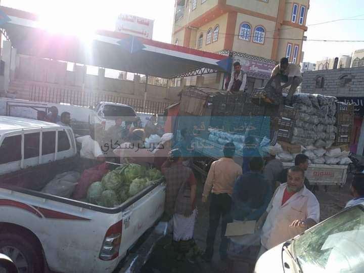 أثارت إستياء واسع.. هكذا تحولت منصة إنطلاق الثورة الجنوبية في ردفان (صورة) أثارت إستياء واسع.. هكذا تحولت منصة إنطلاق الثورة الجنوبية في ردفان (صورة)
