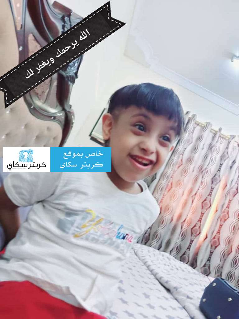 غرق طفل بمسبح في عدن غرق طفل بمسبح في عدن