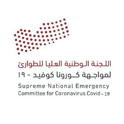 عاجل : تسجيل حالات جديدة مصابة بفيروس كورونا في اليمن عاجل : تسجيل حالات جديدة مصابة بفيروس كورونا في اليمن