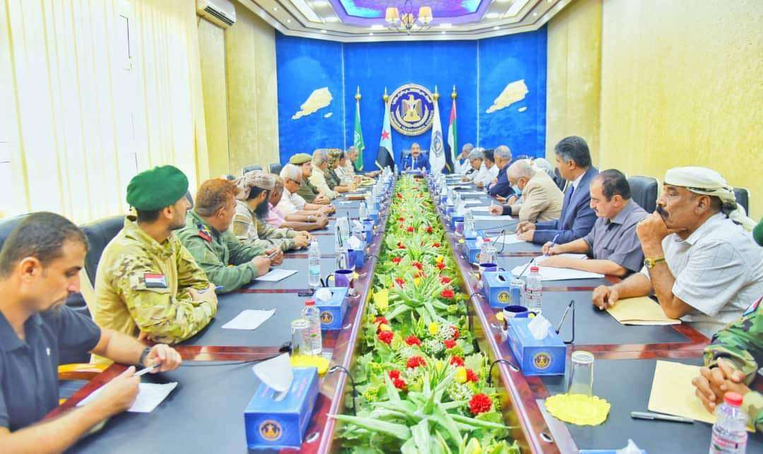 هيئة رئاسة المجلس الانتقالي تعقد اجتماعها الدوري بمشاركة قادة الوحدات العسكرية والأمنية الجنوبية هيئة رئاسة المجلس الانتقالي تعقد اجتماعها الدوري بمشاركة قادة الوحدات العسكرية والأمنية الجنوبية