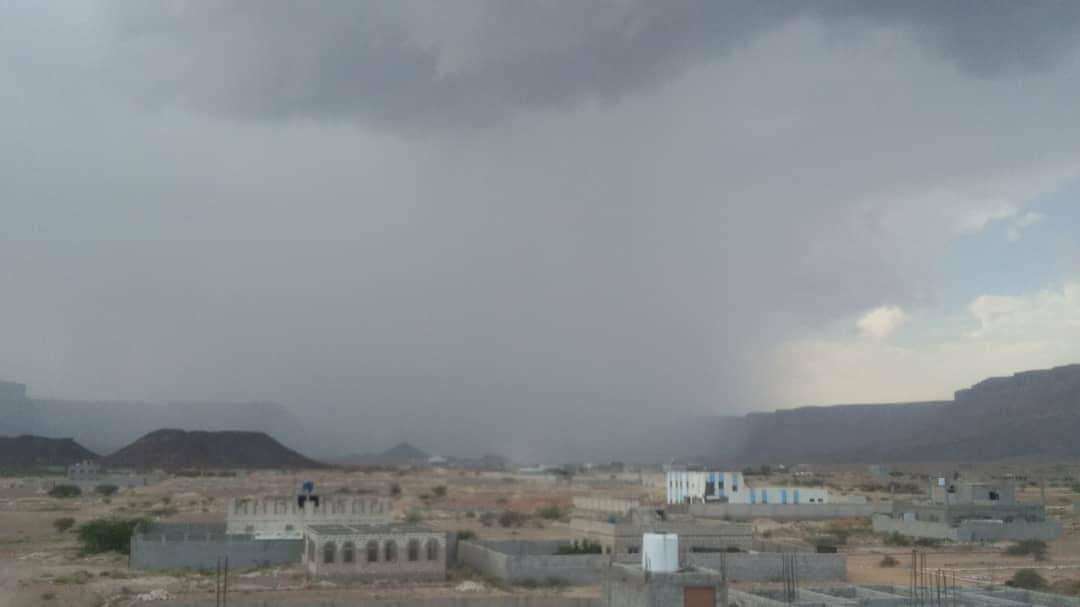 شاهد الان سماء شبوة (صورة)