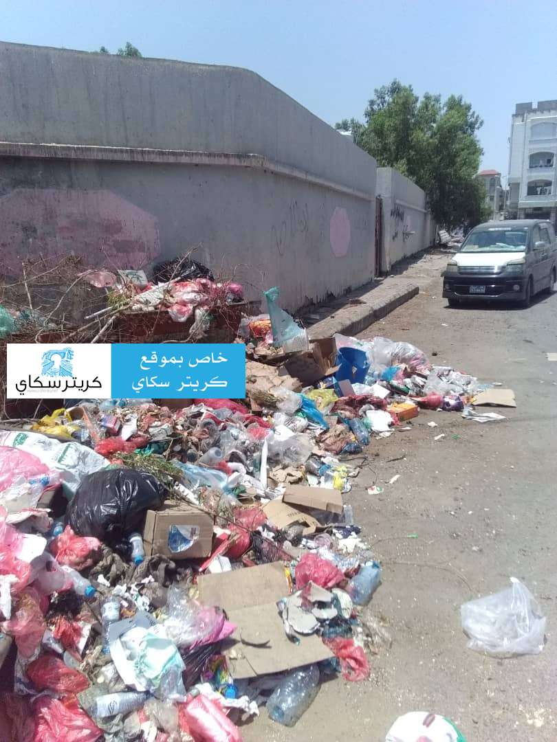 بالصور .. إدارة ثانوية عبدالباري قاسم بعدن تبعث مناشدة عاجلة للجهات المختصة .. والسبب! بالصور .. إدارة ثانوية عبدالباري قاسم بعدن تبعث مناشدة عاجلة للجهات المختصة .. والسبب!