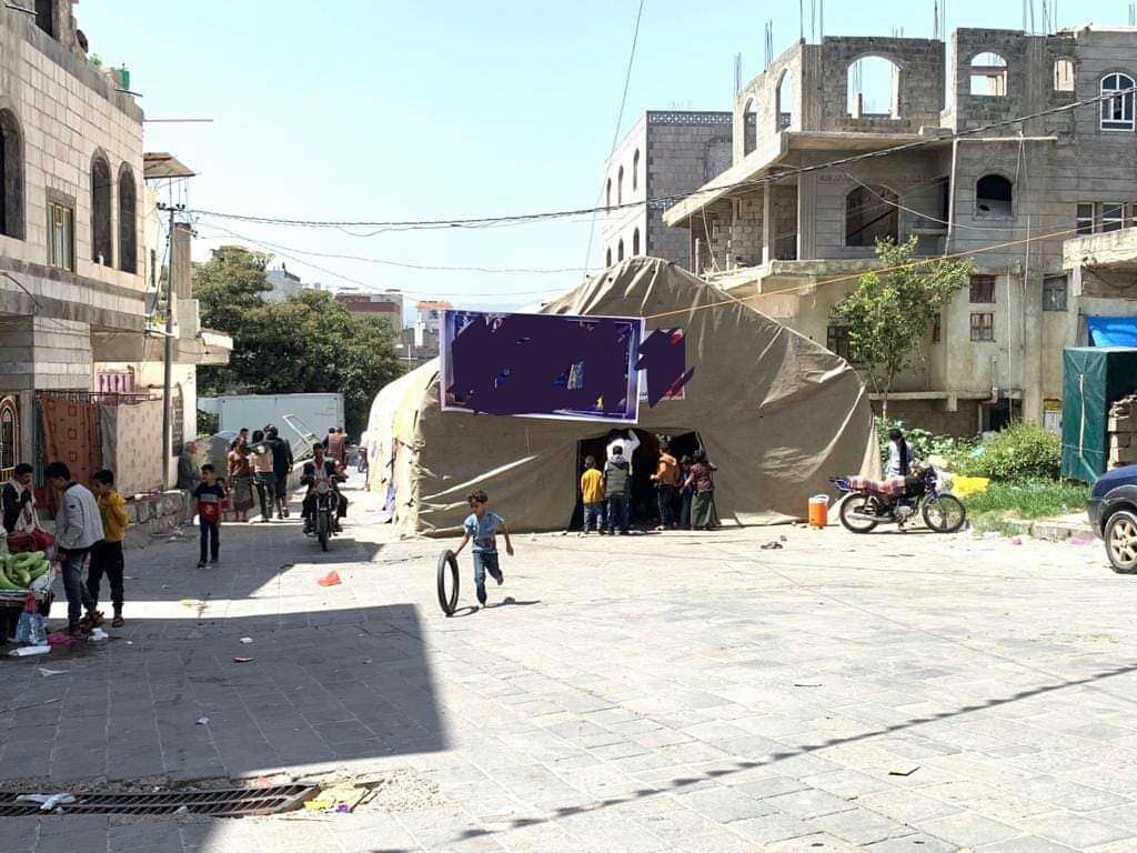 ظاهرة غربية تنتشر في إب (صورة )