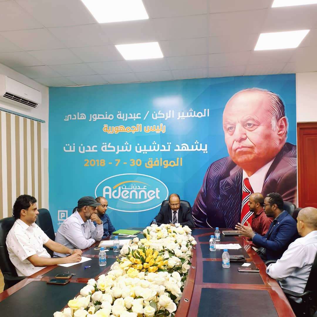 وزير الاتصالات يلتقي رئيس بعثة الصليب الاحمر في عدن