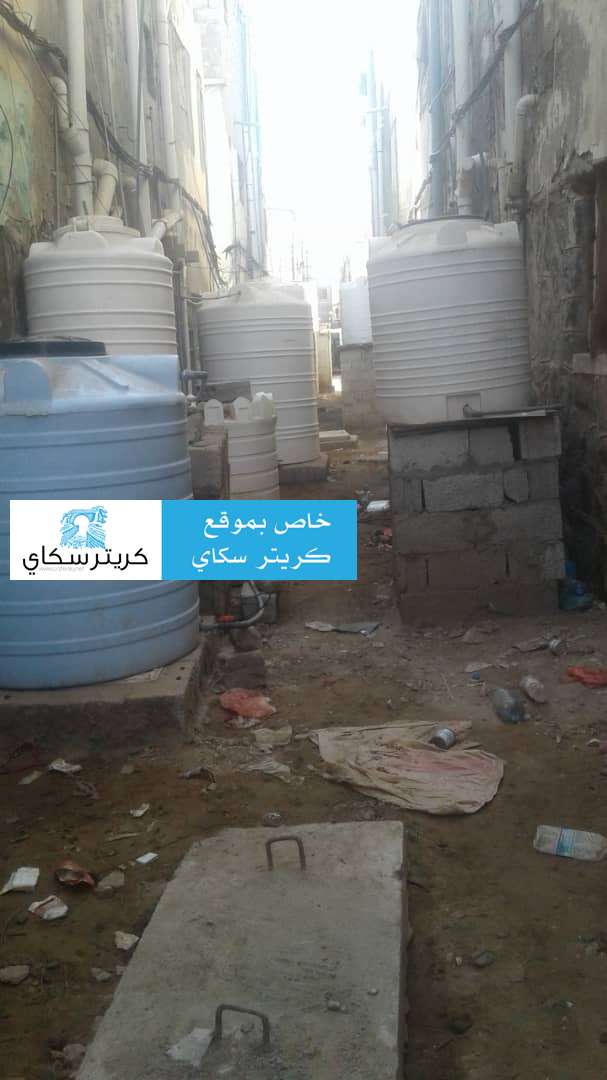بسبب انقطاع المياه التام .. أهالي المنصورة يلجأون إلى شراء خزانات إضافية لمنازلهم(صور) بسبب انقطاع المياه التام .. أهالي المنصورة يلجأون إلى شراء خزانات إضافية لمنازلهم(صور)