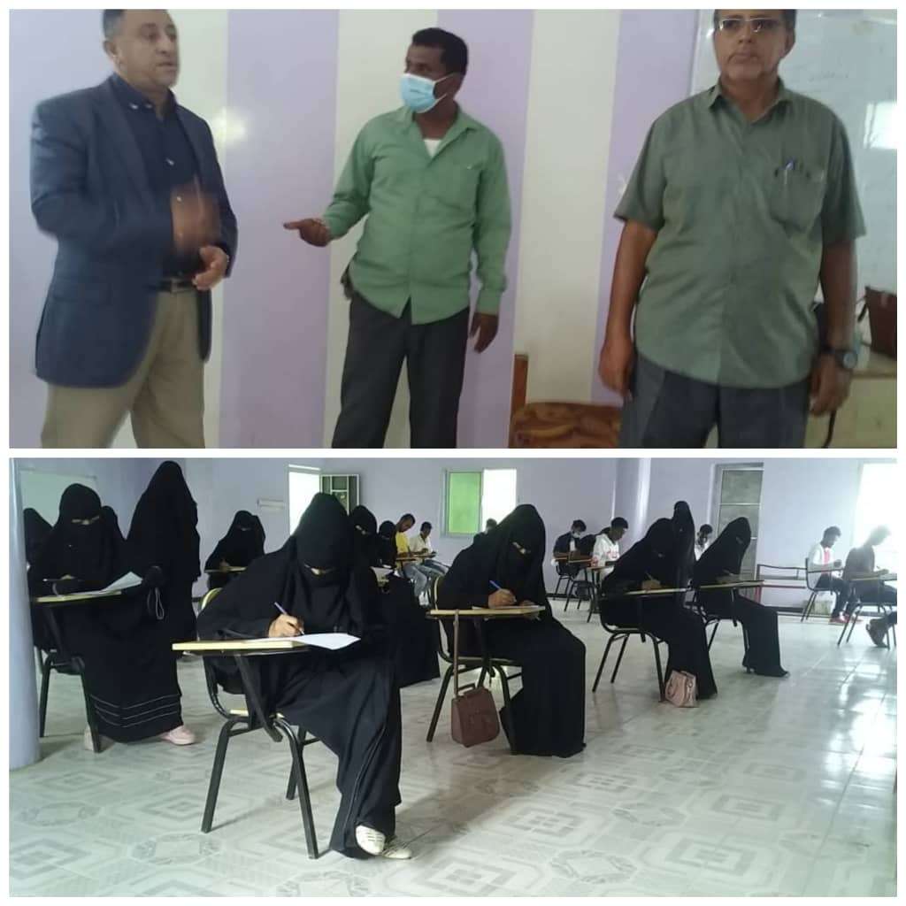 (150) طالب وطالبة يتقدمون لامتحانات معاهد ابين