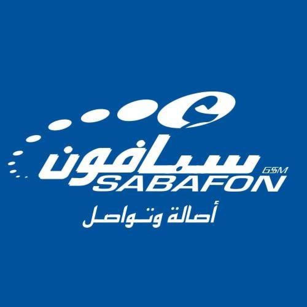 بدء فصل شركة سبأفون عن مركزها الرئيسي في صنعاء
