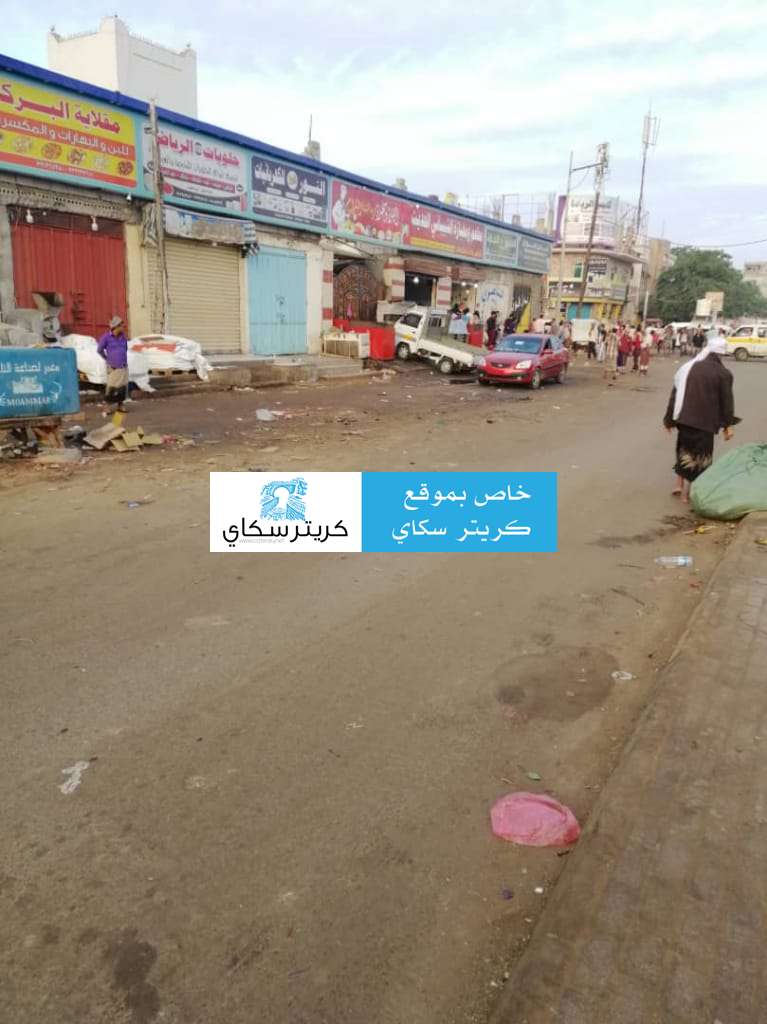 إنقطاع خدمة الكهرباء عن حي في الشيخ عثمان
