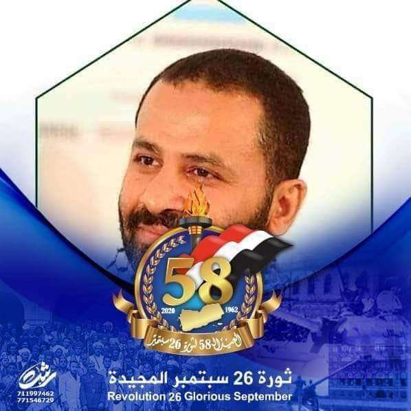 الشيخ حميد الأحمر: فصل شبكة سبأفون في المناطق المحررة عن سيطرة الأنقلابيين في صنعاء الشيخ حميد الأحمر: فصل شبكة سبأفون في المناطق المحررة عن سيطرة الأنقلابيين في صنعاء