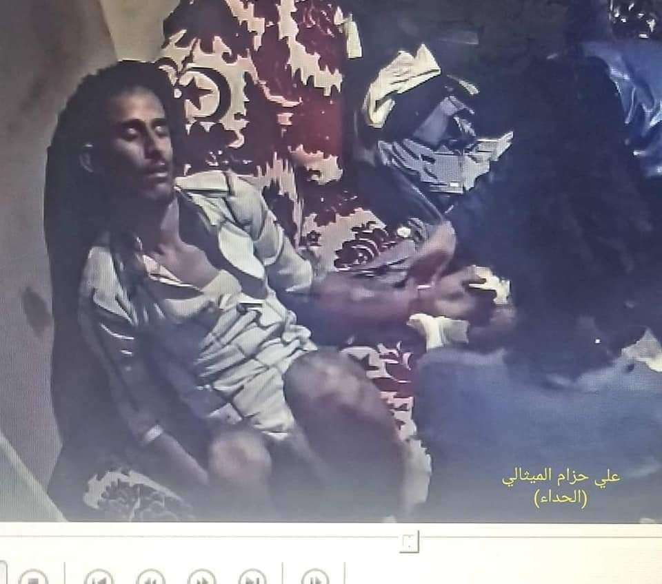 محامي .. يحدد الإسبوع الذي ستحسم فيه قضية عبدالله الاغبري