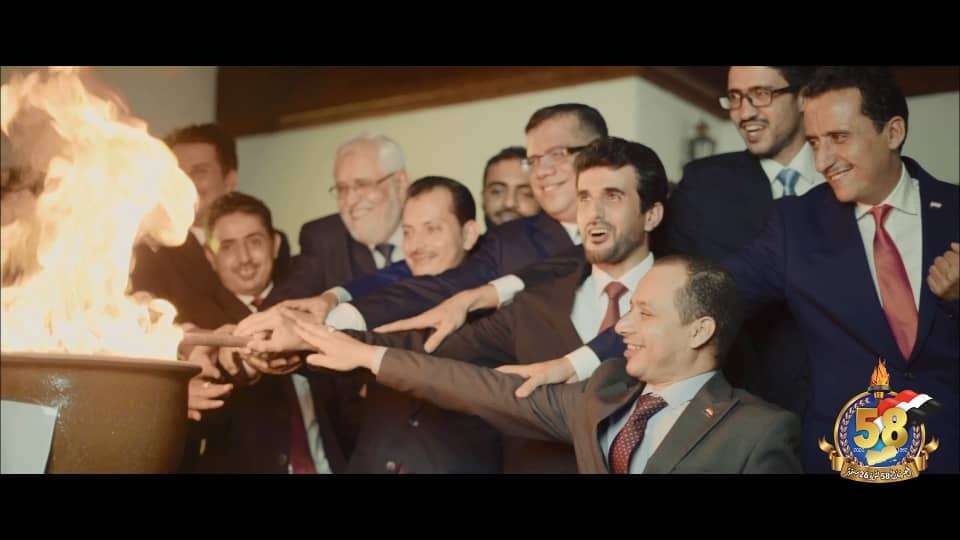 سفارة بلادنا في ماليزيا تحيي الذكرى الثامنة والخمسين لثورة الـ26 من سبتمبر الخالدة