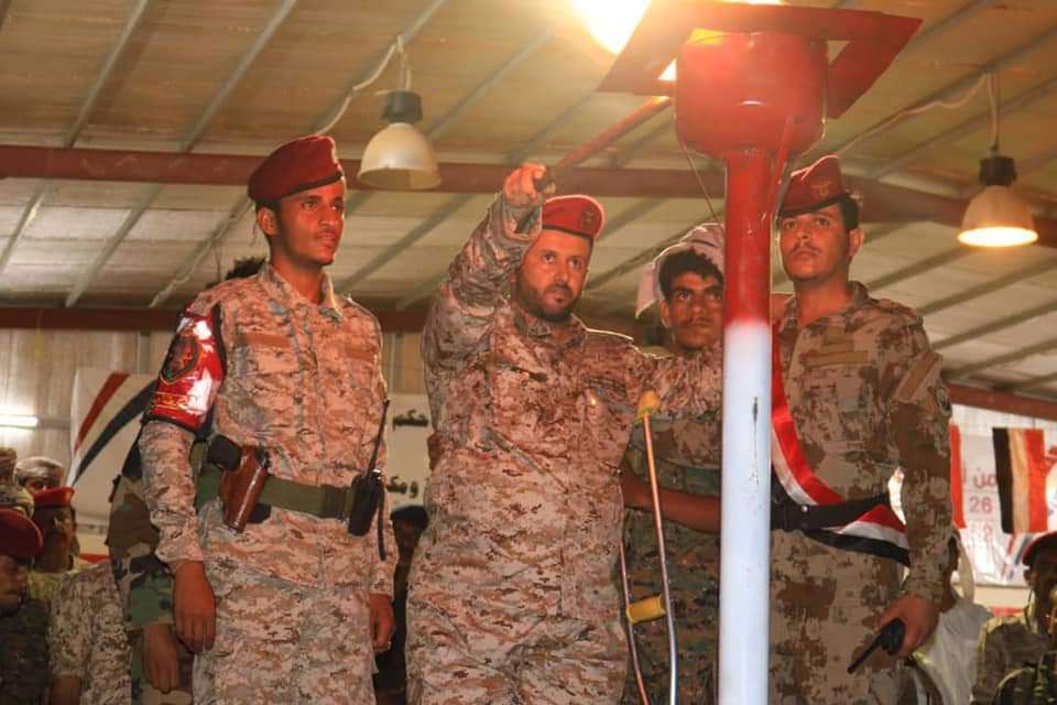 عزان : العقيد ناصر عيدروس يوقد شعلة سبتمبر في اللواء جبلي